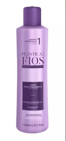 CADIVEU PLASTICA DOS FIOS INTENSE HAIR NURSING KIT 300ml - Keratinbeauty